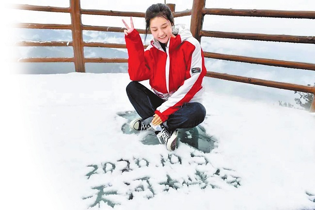 下雪了