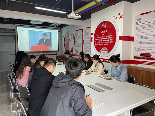 省住房城乡建设厅组织开展学习贯彻<br>党的十九届六中全会精神专题培训