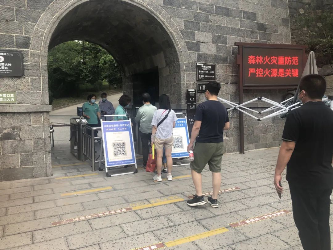 【行走河南·读懂中国】焦作：多元文旅活动赋彩端午假期
