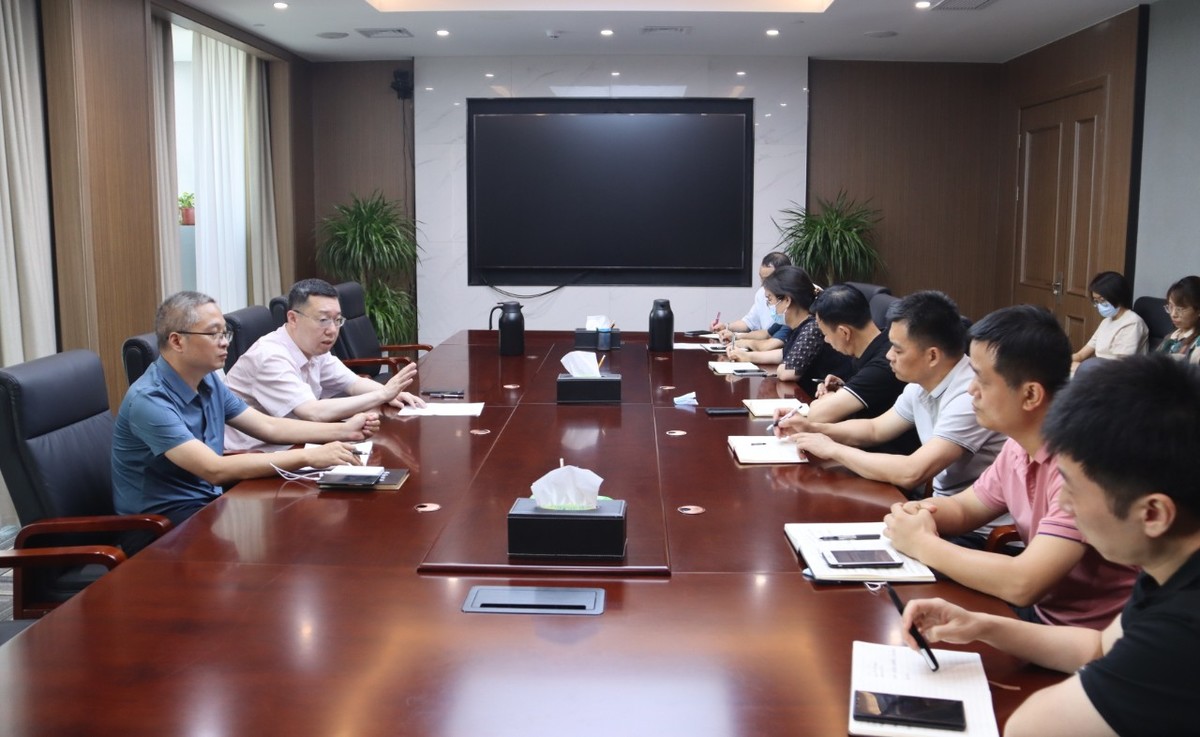 河南中豫建设投资集团召开国企改革三年行动第五次工作推进会