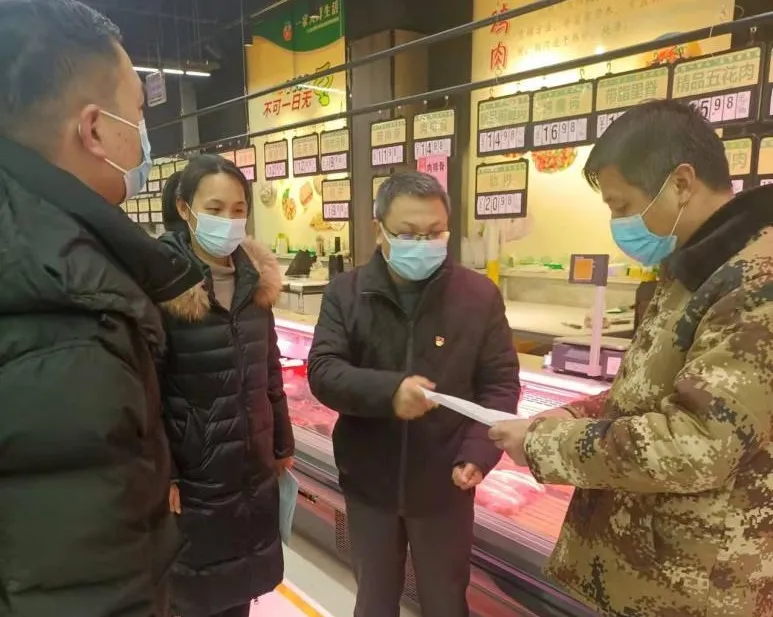 三门峡发改系统全市联动开展市场价格巡查工作