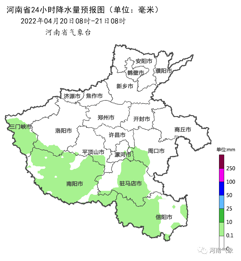 本周河南最高气温将冲击30℃