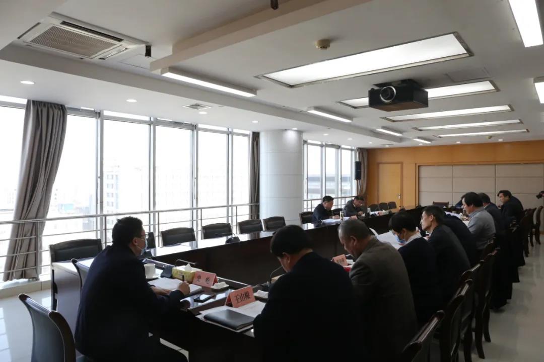 省自然资源厅召开全面从严治党专题会议