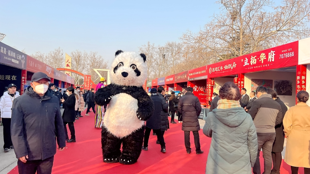全城瞩目，新乡市2023年“开门红 购房节”盛大开幕！