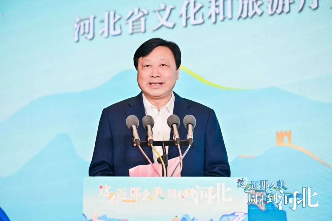 孙鹏副厅长出席“2023，河北文旅走进河南”宣传推广活动