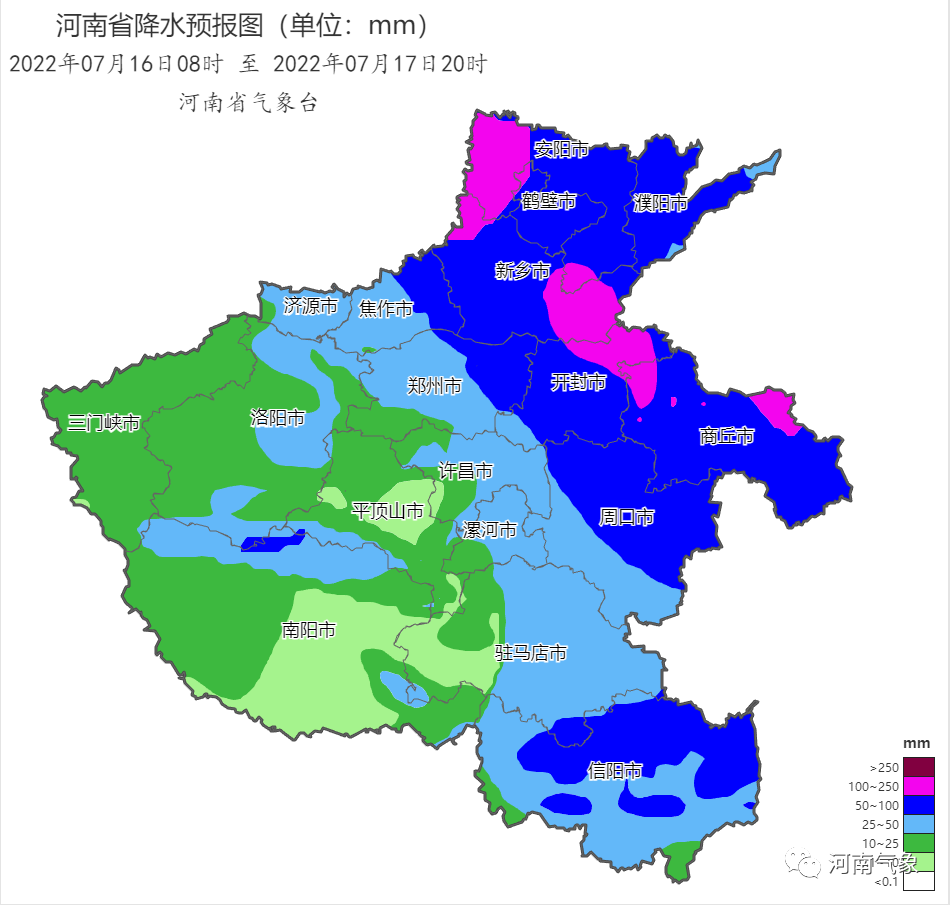 16-17日我省迎大范围降水，注意防范强对流！