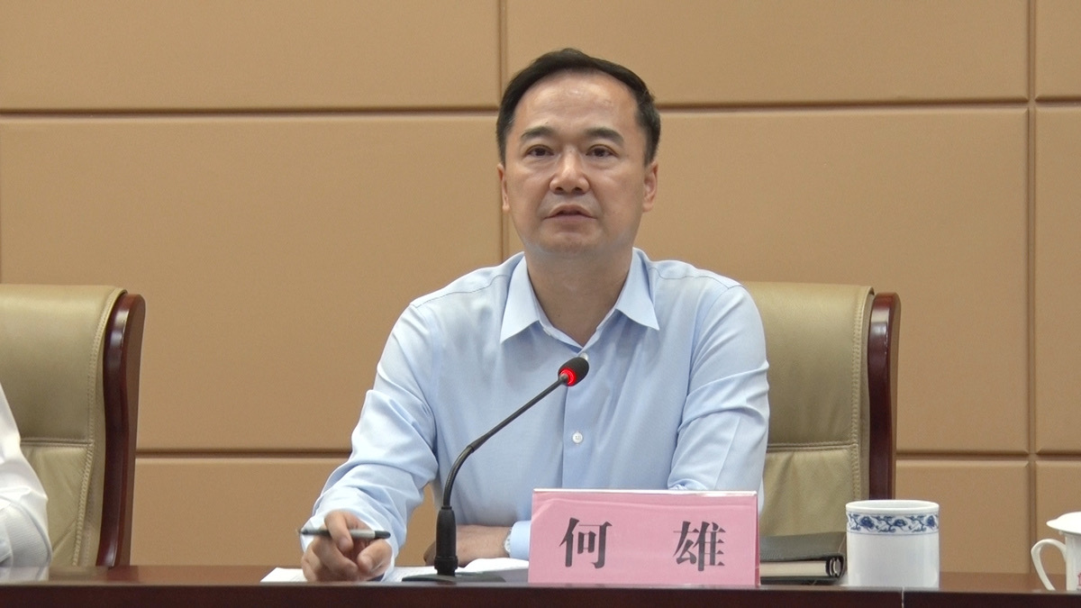 在全省发展改革系统构建亲清政商关系 优化营商环境会议上的讲话