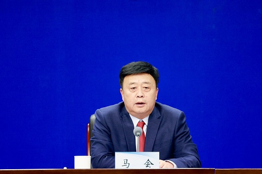 实事惠民生聚力谋出彩系列新闻发布会第七场