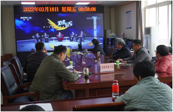 省农业农村厅组织召开2022年度第三次农作物种质资源普查与征集工作培训会