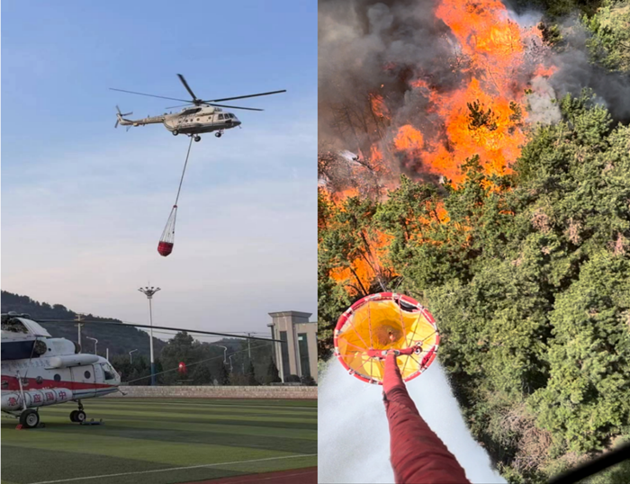 河南省应急航空救援中心跨省支援山西两地森林火灾扑救