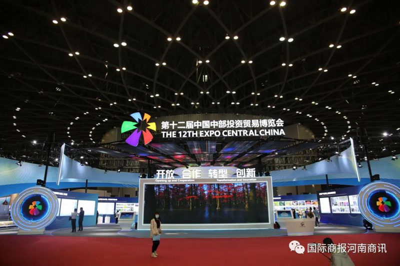 中博会上，河南这些展品超“硬核”