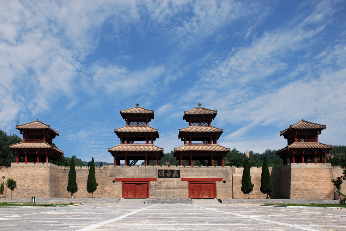灵宝市函谷关历史文化旅游区