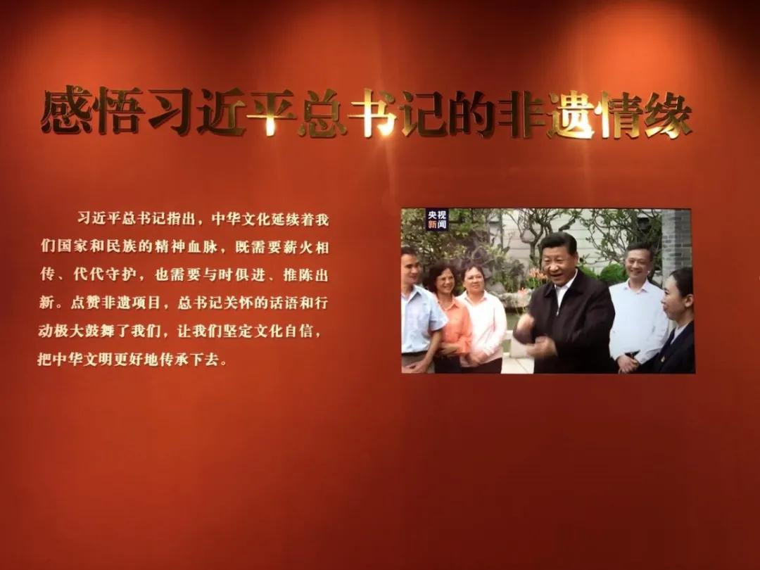 河南多項(xiàng)非遺亮相第六屆中國(guó)非遺博覽會(huì)