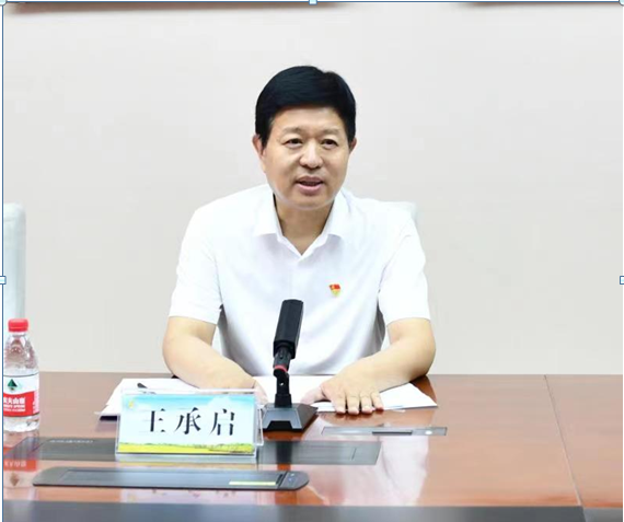 我厅举办离退休干部 “喜迎二十大•一心跟党走”主题党日活动 我厅举办离退休干部 “喜迎二十大•一心跟党走”主题党日活动