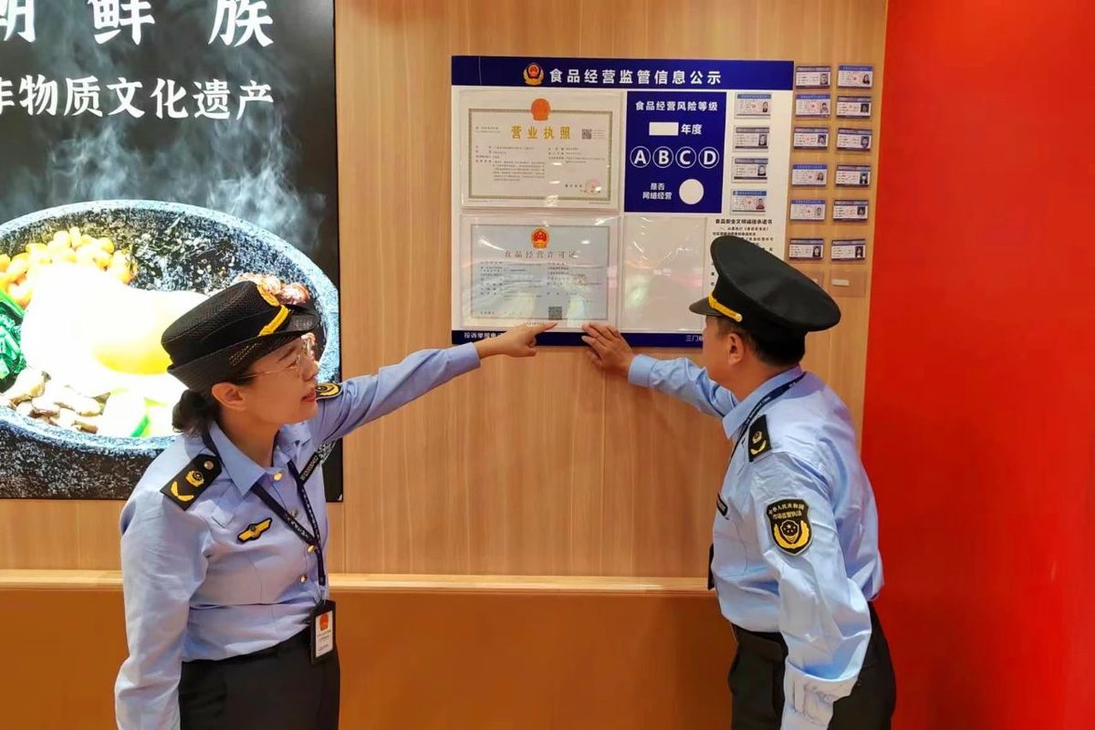 市场监管所两化建设｜湖滨所：五星所是这样炼成的！