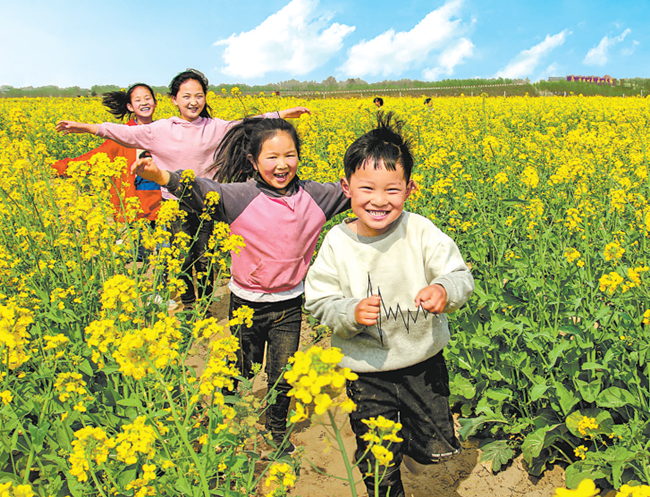 花海醉游人