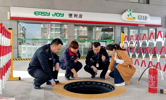 分级分类精准防控 河南发文要求加强安全风险研判工作