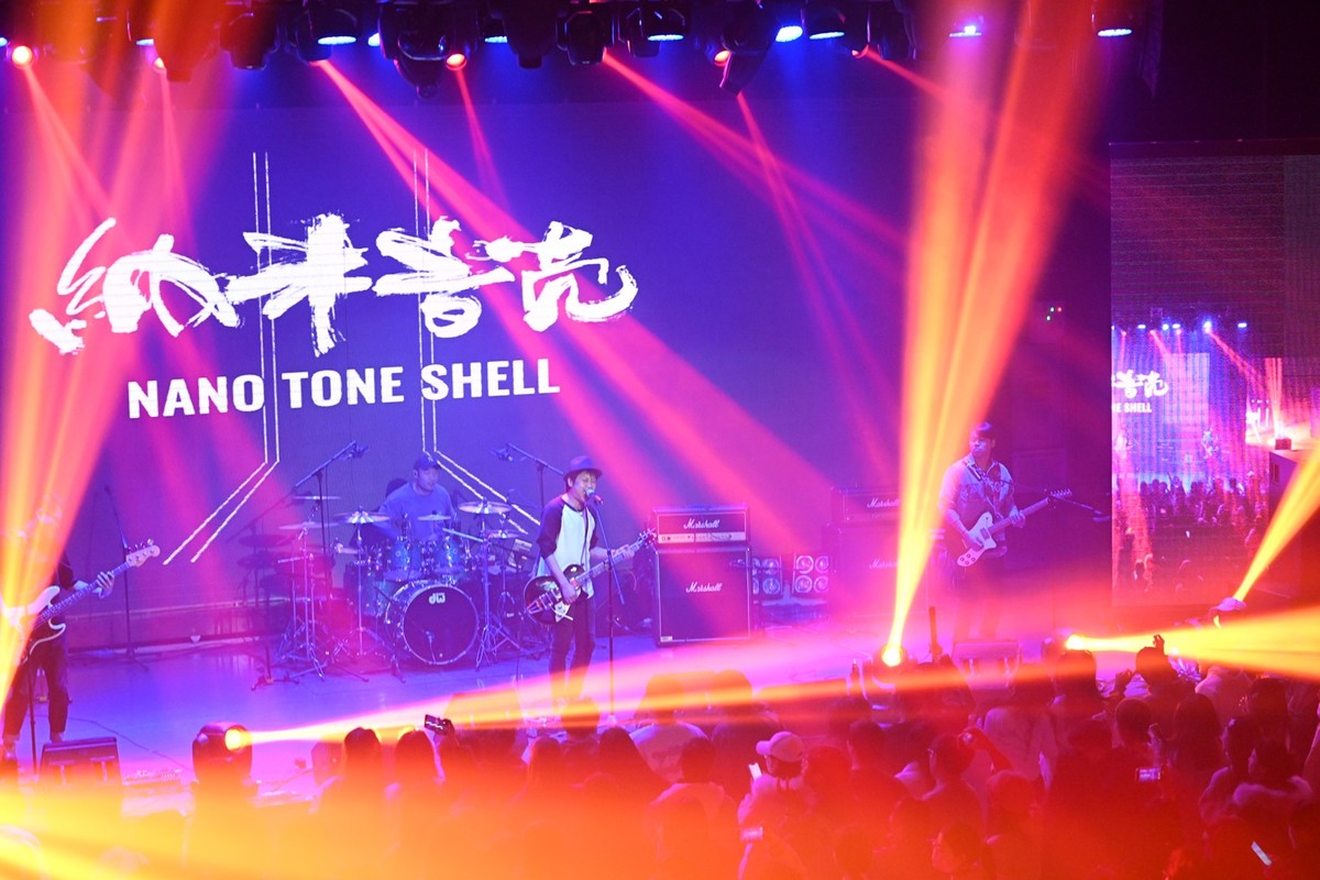 河南艺术中心“艺起热爱”Live House演出季开启