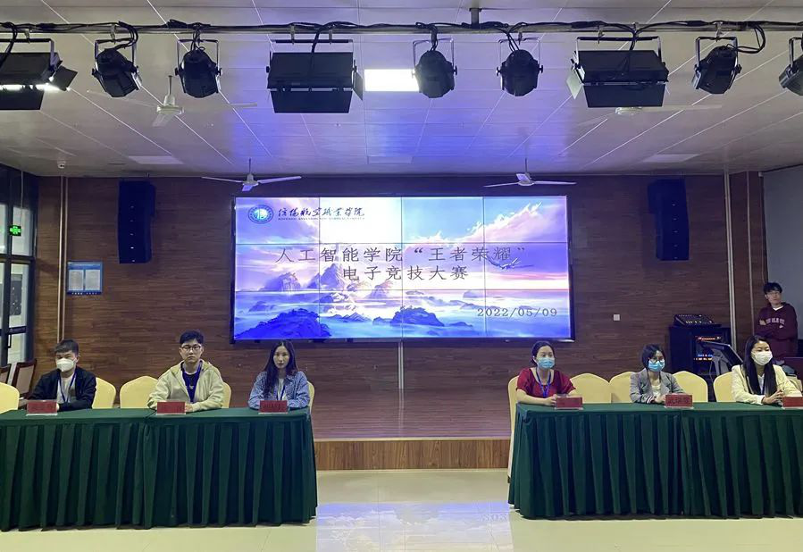 信阳航空职业学院举办2022年职业教育活动周系列活动