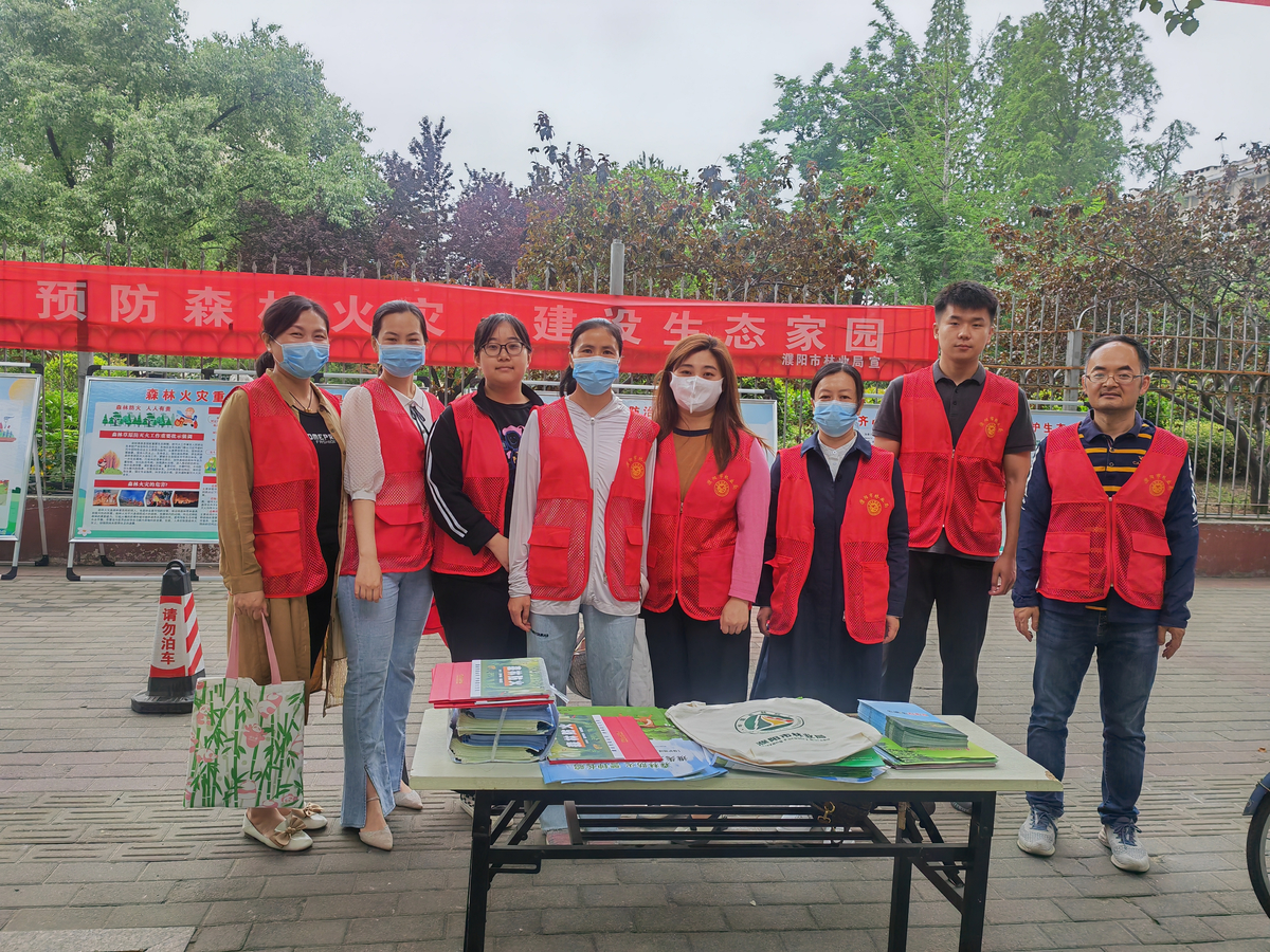 濮阳市林业局组织开展防灾减灾系列宣传活动