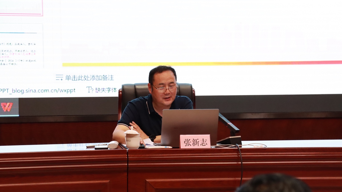 省住房城乡建设厅举办规范社会组织管理讲座
