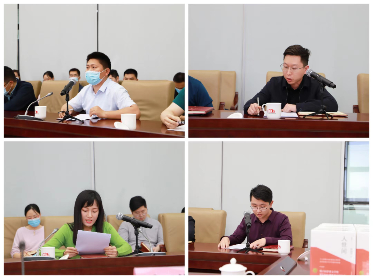 省医疗保障局举办 “谈青春、话成长”读书交流活动