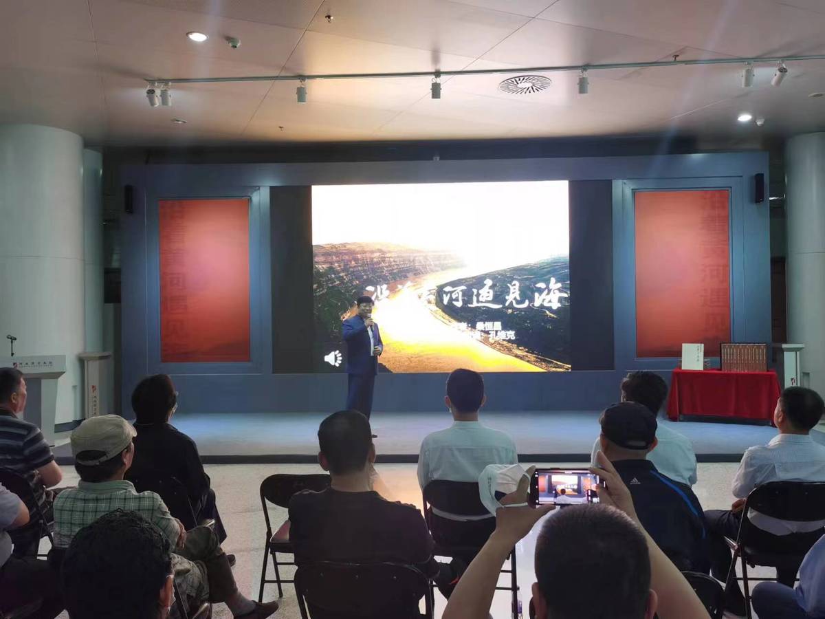 “沿着黄河遇见海”山东省黄河文化主题美术作品展在郑州展出