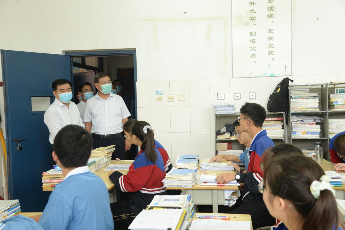 省教育厅副厅长刁玉华到新乡检查指导学校疫情防控和开学准备工作