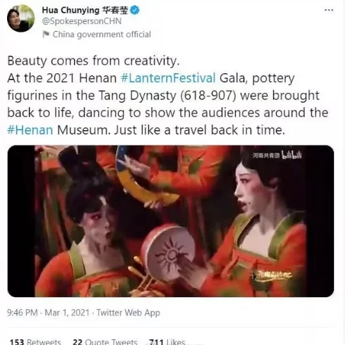 华春莹发推特点赞唐宫夜宴：唐俑复活起舞，就像时光倒流