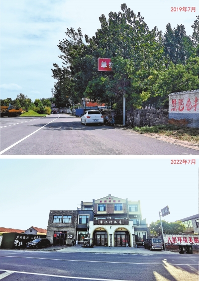 单拐村：红色村庄展新颜