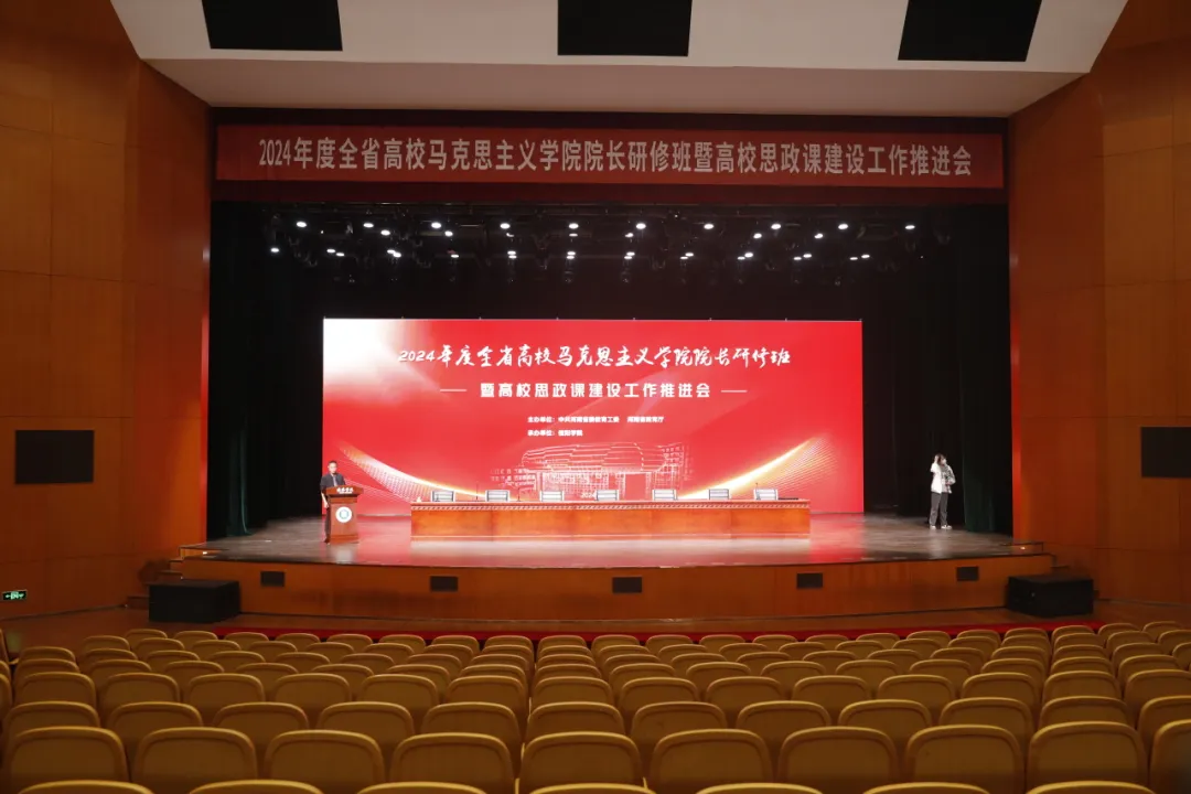 332位思政教育同仁已就位，明天开班！