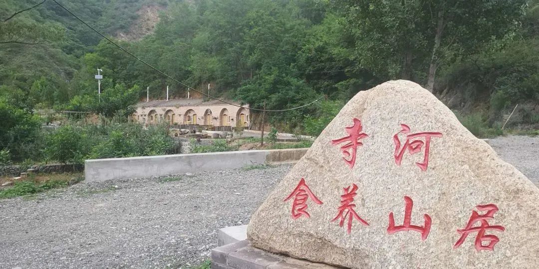 三门峡人游三门峡线路推荐