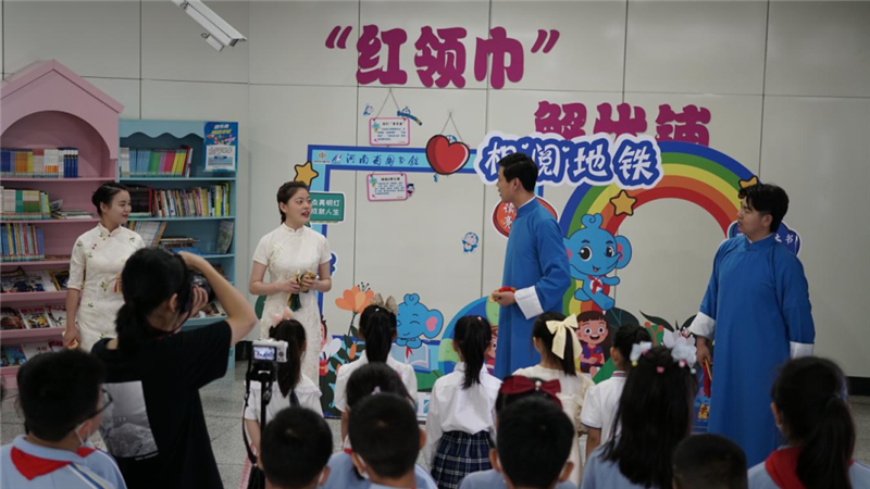河南省图书馆精彩活动庆“六一”
