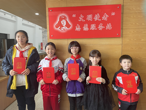 新乡市博物馆表彰优秀志愿者