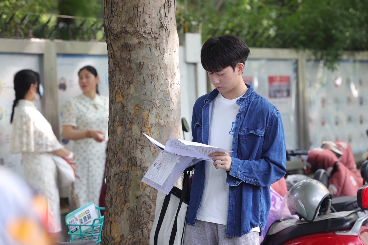 開考啦！直擊2023高考現(xiàn)場