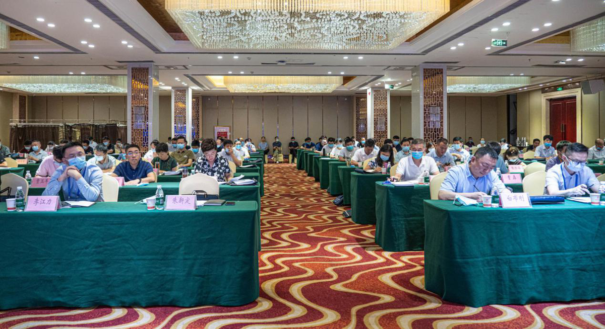 2020年全省工业控制系统信息安全工作会议在郑州召开