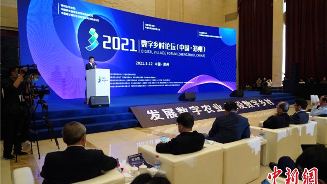 【中国新闻网】“数”说乡村振兴 专家心中有“数”