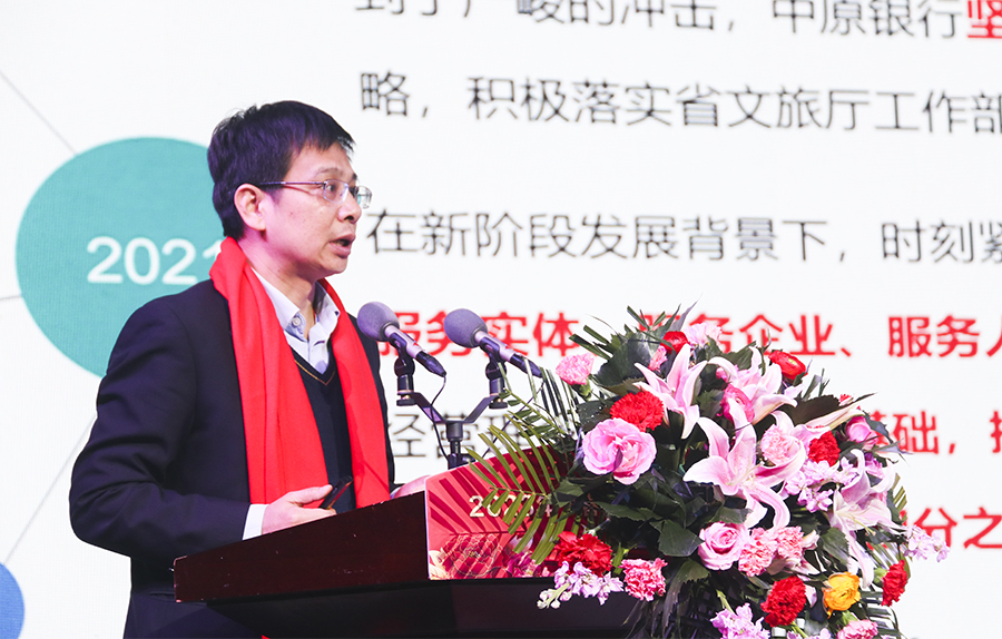 2023年“春满中原 老家河南”主题系列活动 在登封启动