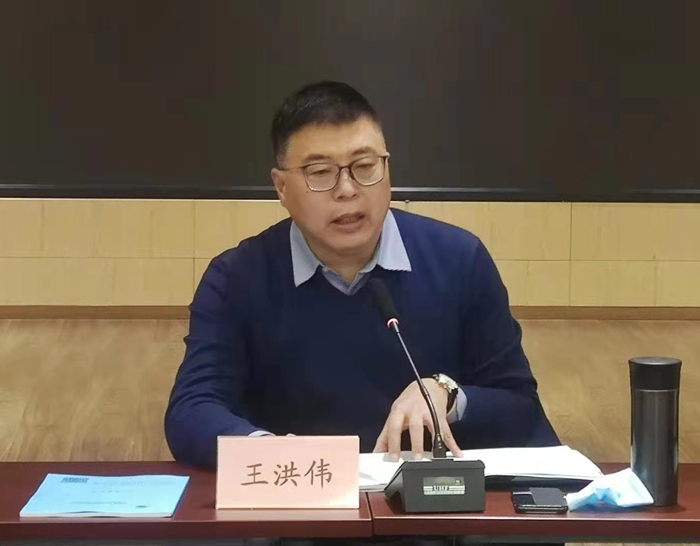 新乡市召开双重预防体系建设提质推进工作会议