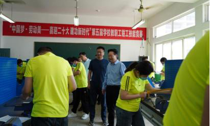 河南工业职业技术学院：扎实开展劳动教育周系列活动