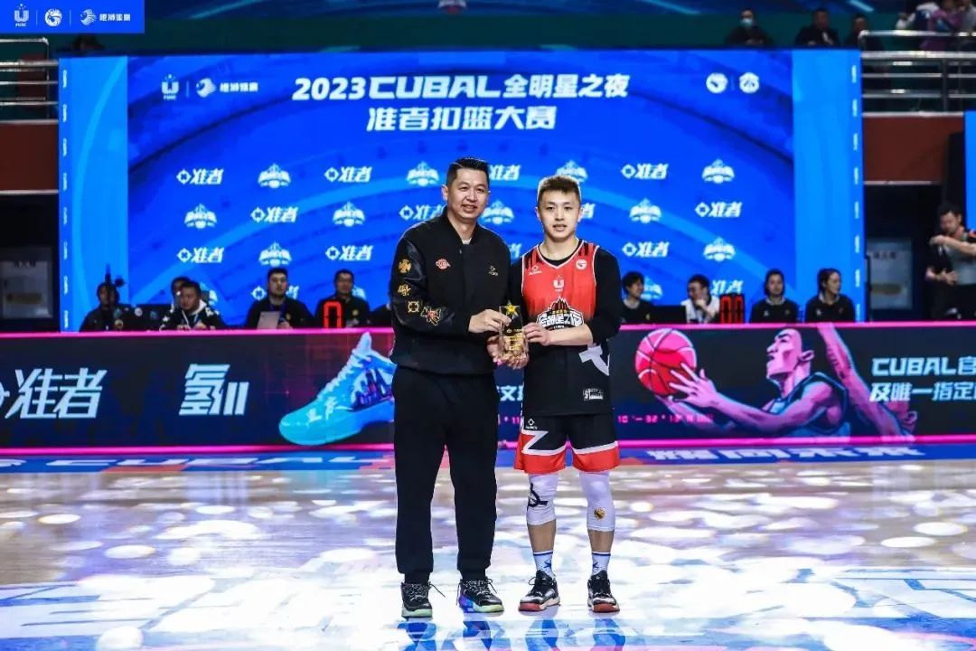 郑大体院这个“小个子” 蝉联CUBAL扣篮王