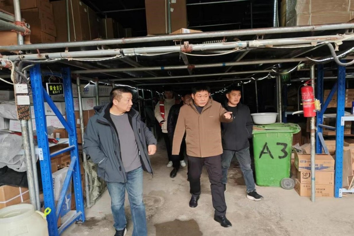 河南省种业发展中心开展冬季消防安全大检查
