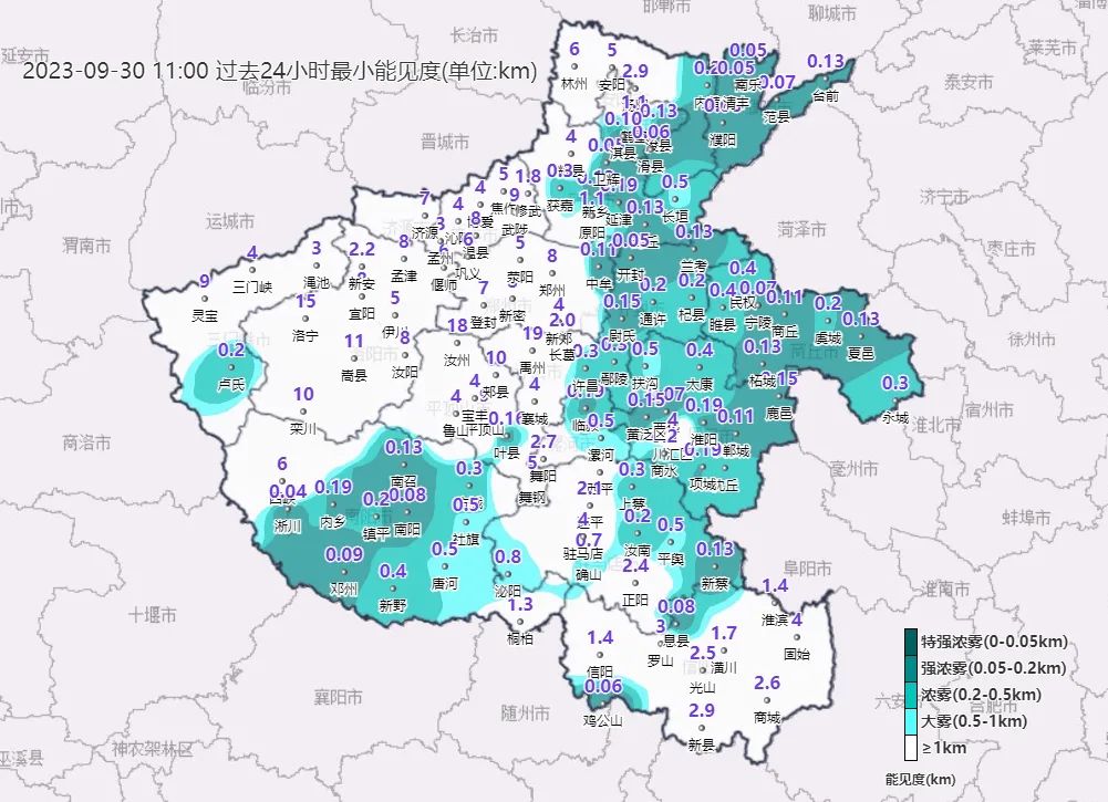 河南新一轮降雨今夜再起 请注意防范