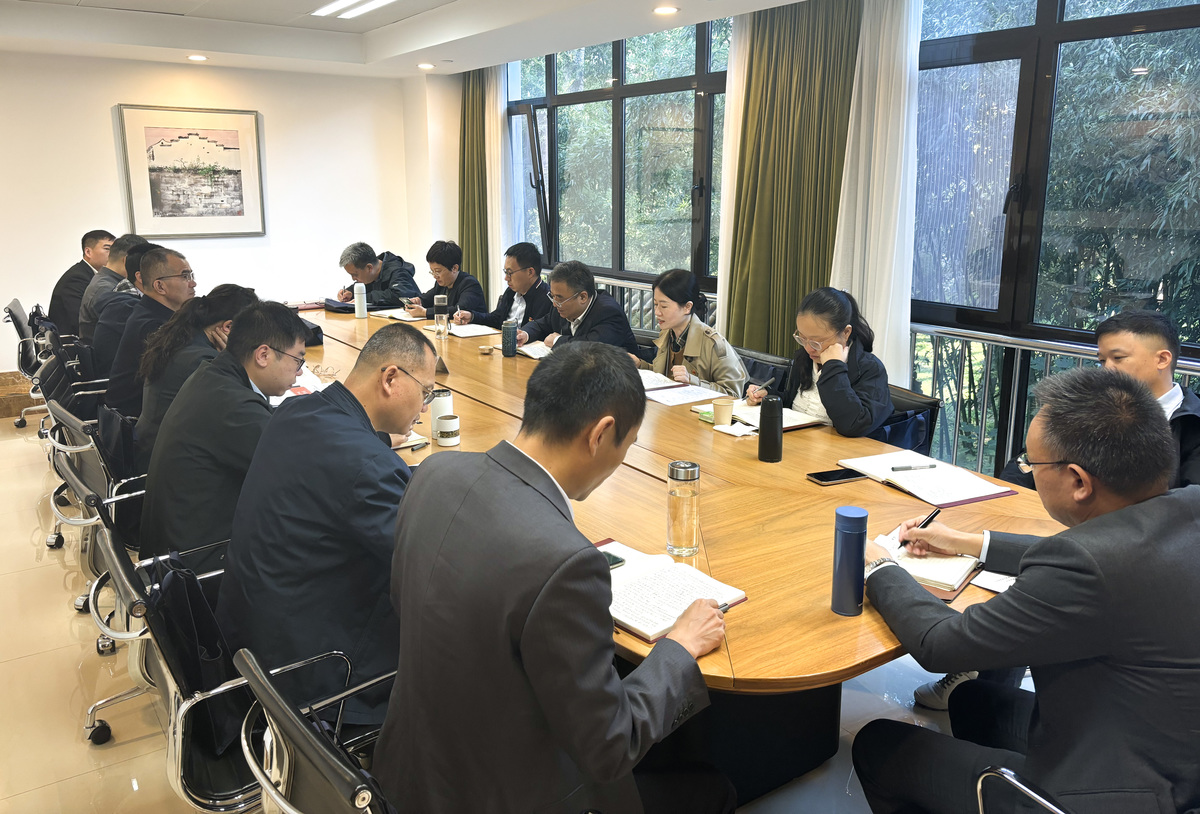 凝心铸魂 砥砺担当 航空港投资集团学习贯彻习近平新时代中国特色社会主义思想和党的二十届三中全会精神研讨班在中共中央党校举行