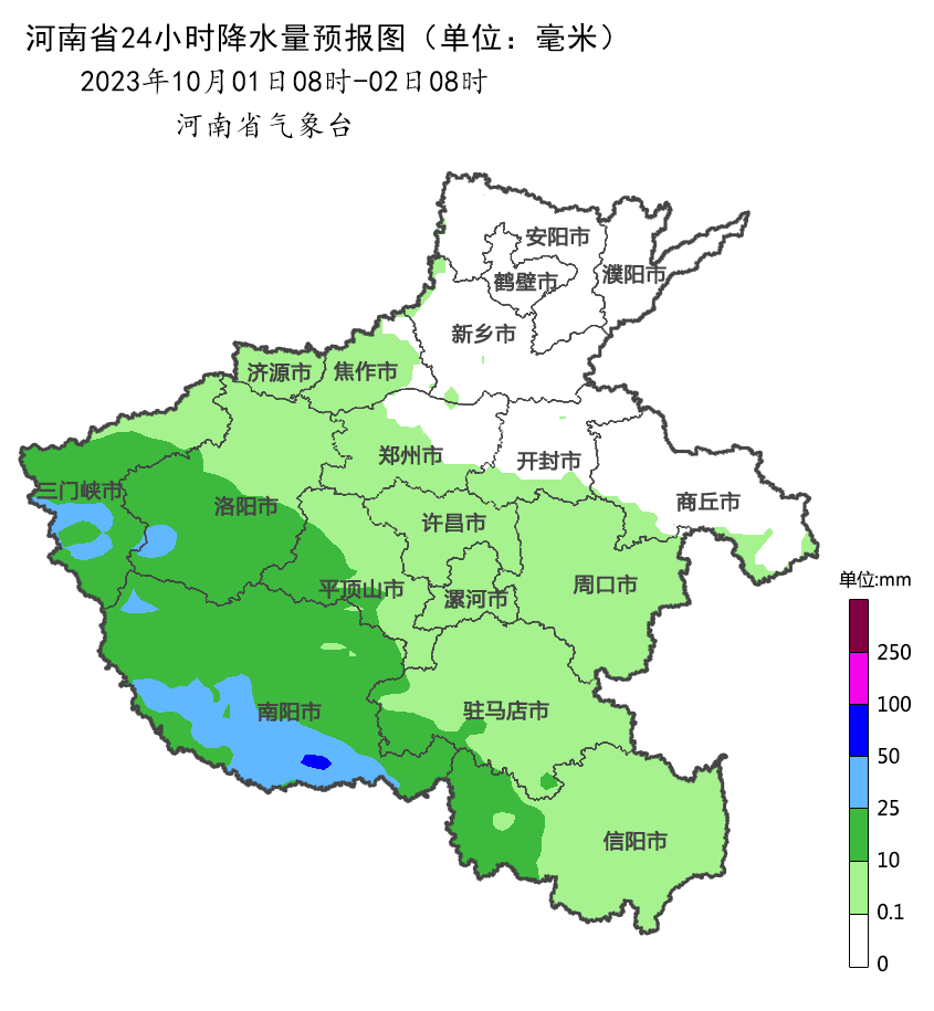 河南新一轮降雨今夜再起 请注意防范