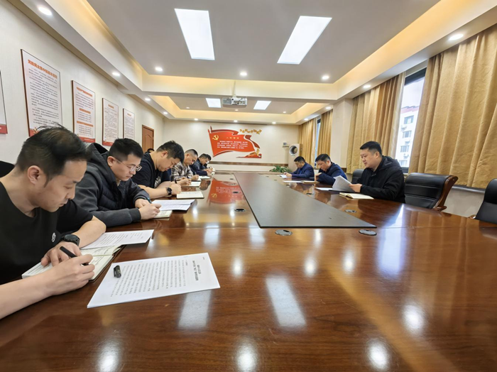 省应急救援保障中心党支部传达学习贯彻习近平总书记重要讲话和全国两会精神