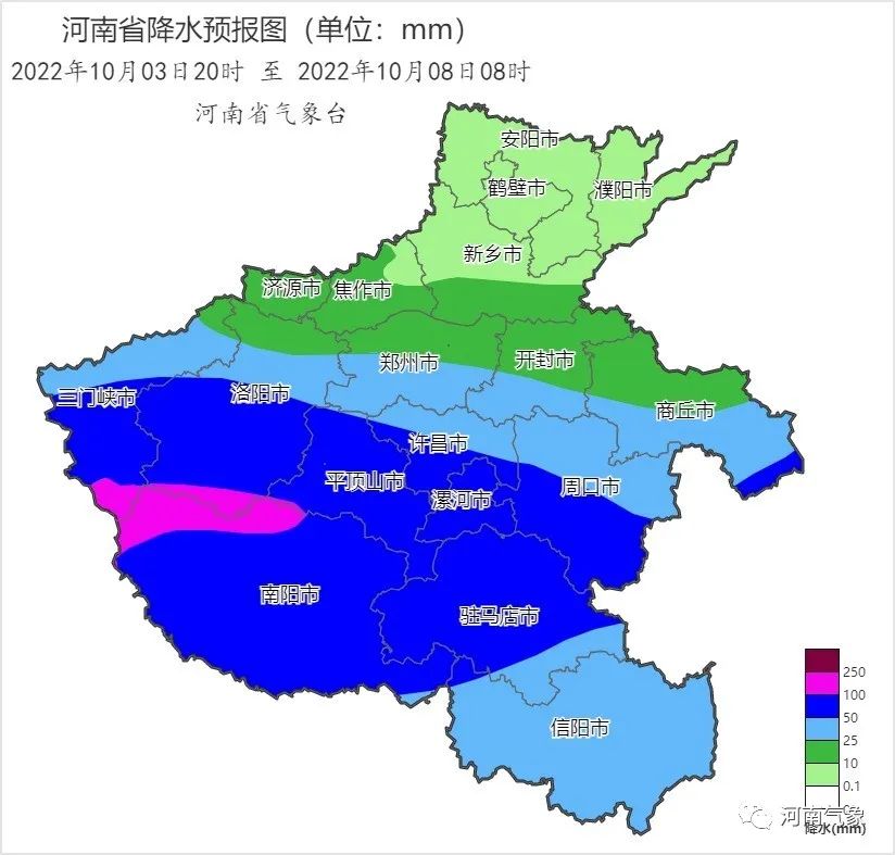 河南将迎气温“大跳水” 请注意防范