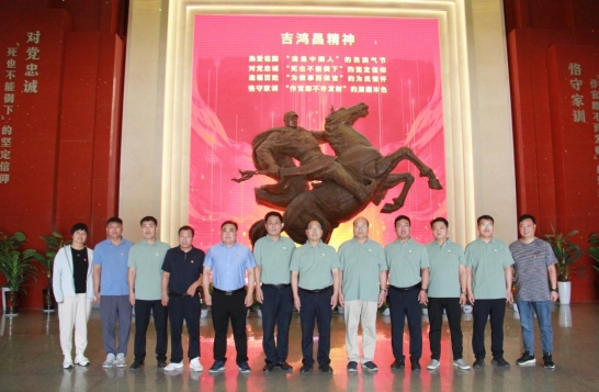 省种业发展中心赴扶沟开展“迎七一”主题党日活动
