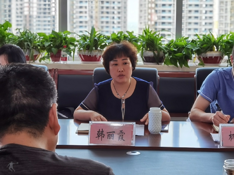 周口市文化广电和旅游局召开2021年上半年意识形态领域分析研判会