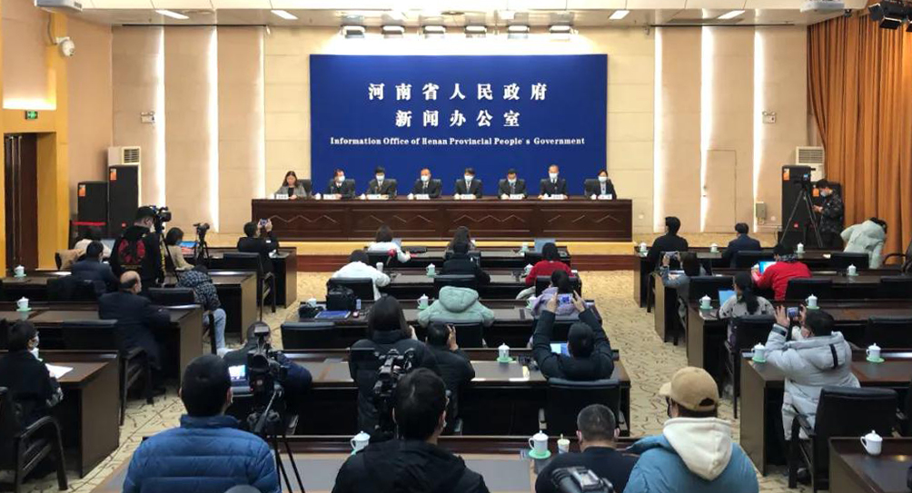 河南通报疫情防控最新进展情况